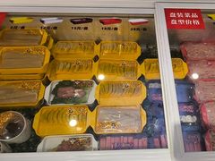 -袁记串串香(川师店)