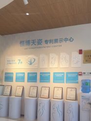 -恒博天姿医疗美容