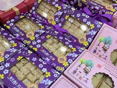 -钜记手信(大三巴街店)