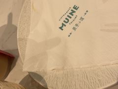 -美奈小馆·越南料理(中航城君尚购物中心店)