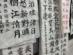 -东书房琴棋书画馆(昆城校区)