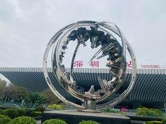 -萨莉亚意式餐厅(深圳北站店)