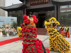 -成师傅·大宋炒菜楼(中兴路店)