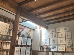 -石舍洒秀咖啡馆