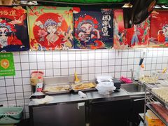 自助取餐区-老绍兴三味臭豆腐(奥林匹克购物广场店)