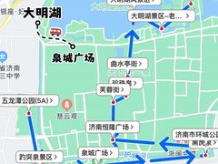 -济南恒隆广场
