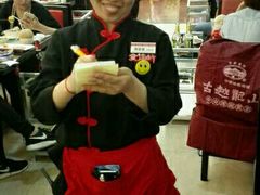 -川中故事·成都老火锅(东书房店)