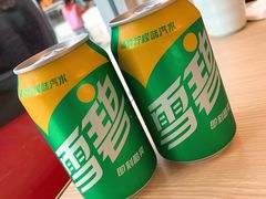 -精悦蓉(松江万达广场店)
