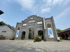 -安仁古镇