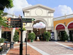 -佛罗伦萨小镇广佛名品奥特莱斯(疏港路店)