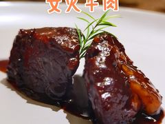 -王府茶宴(大观园总店)