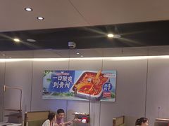 -海底捞火锅(凯德广场店)