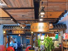 大堂-兰婆婆餐厅淳安菜