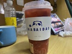 -茶百道(四季青店)