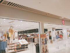 -皇城恒隆广场
