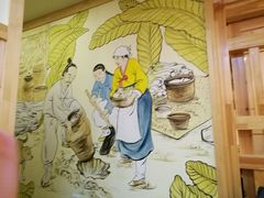 -百年石锅饭·朝鲜族传统民餐