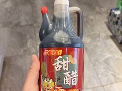 -成老灶火锅鸡(平山店)