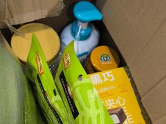 -好特卖HotMaxx(杭州滨江宝龙城店)