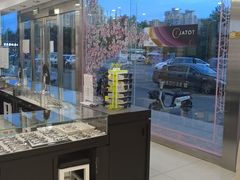 -宝岛眼镜(六里桥店)