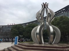 门面-上海中医药大学附属曙光医院(东部)