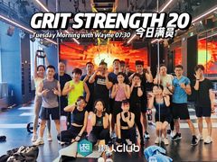 -懒人Club健身(卓越时代广场店)
