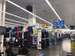 -迪卡侬(袁家岗店)