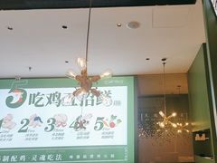 -一席地·本地鸡窝·杭帮鸡火锅(萧山银隆百货店)