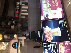 -麦当劳(红旗路店)