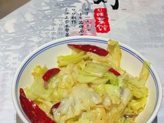 手撕包菜-壹盏灯(惠农店)