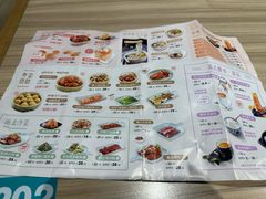 -珍粥道(杉杉奥特莱斯店)