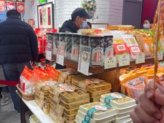 -武汉冠生園(吉庆街店)