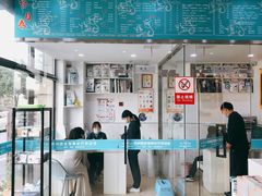 -萌兽医馆·宠物医院·猫骨科(创景店)