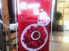 -刘胖子家常菜·蹄花焖藕(兴业店)