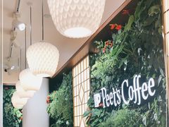 -Peet's Coffee皮爷咖啡(新天地黑标店)