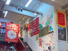 -赵美丽·重庆社区火锅·直营店(火车东站·中豪国际店)