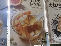 -西湖文化广场