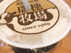 -瑞穗牧场