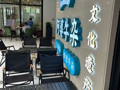 -阿婆牛杂·广府非遗地标美食(云山天地店)