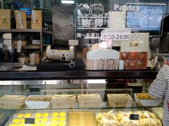 面包甜点陈列柜-鲍师傅糕点(春熙路店)