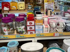 -AEON永旺(东方宝泰店)