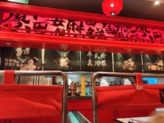 -廖川菜(八佰伴店)