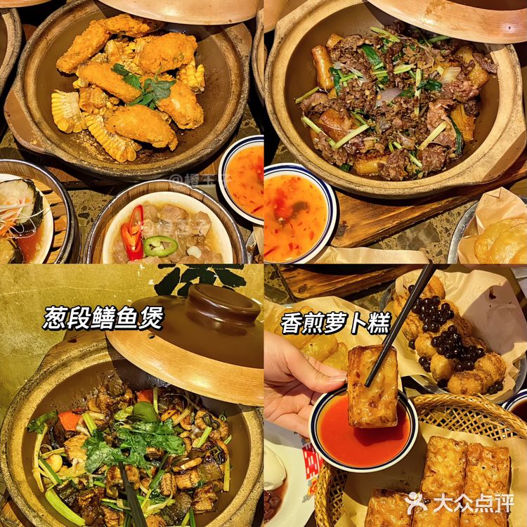 就在汕头酒吧一条街旁边,环境超有潮汕复古风