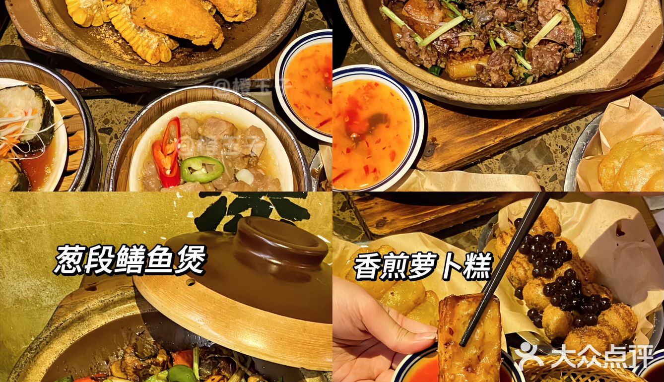 就在汕头酒吧一条街旁边，环境超有潮汕复古风