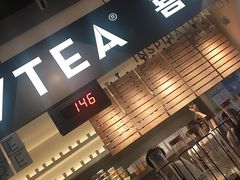 -喜茶(上海正大广场店)