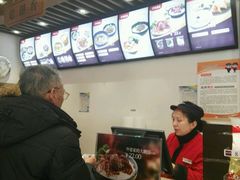 -五芳斋(中山大道总店)