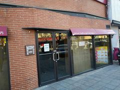 门面-味多美蛋糕(双安店)