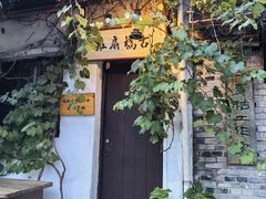 -仓桥直街
