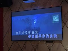 -堂会·KTV·自助餐·团建聚会(天河店)