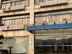 -杭州市陈经纶体育学校
