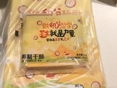 -麦当劳(金桥店)